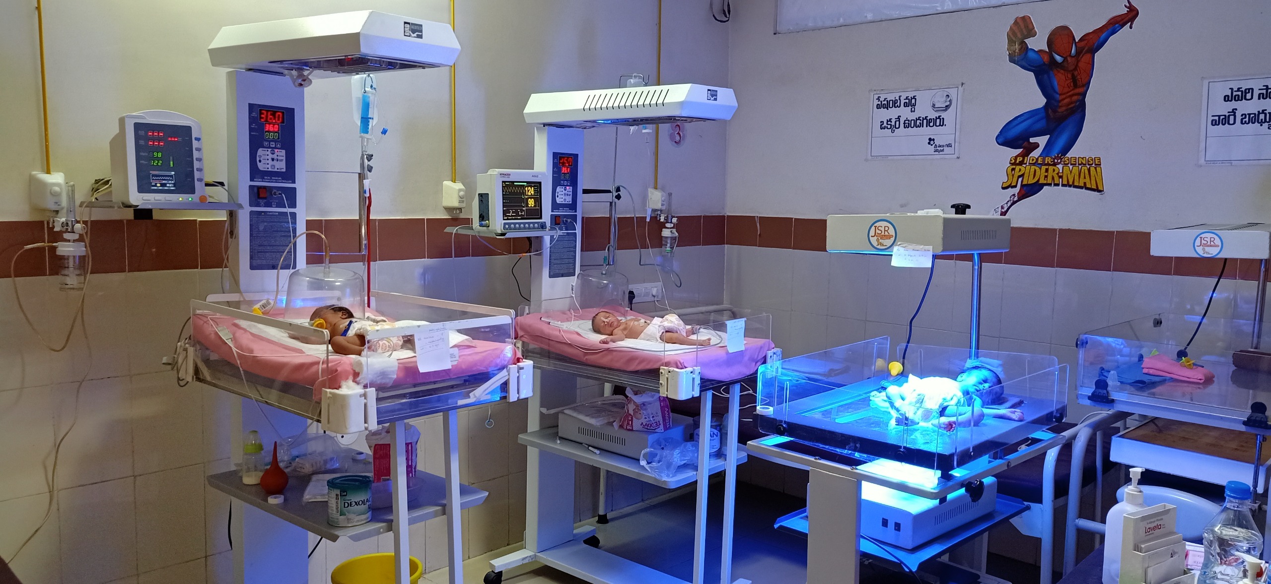NICU Monitoring