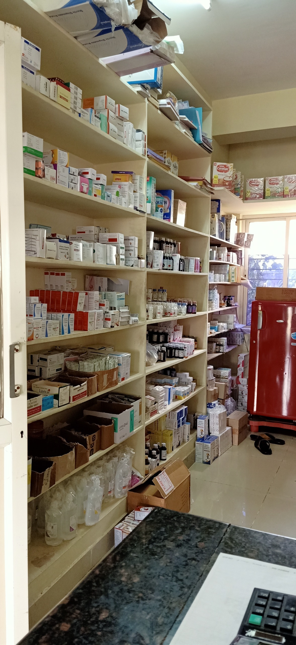 In-House Pharmacy