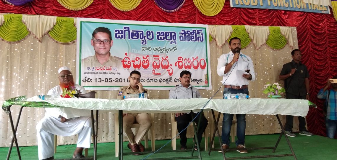 Medical Camp Pediatric Checkup