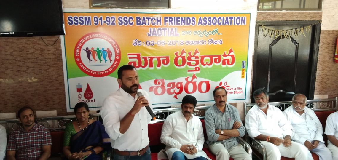 Medical Camp Pediatric Checkup