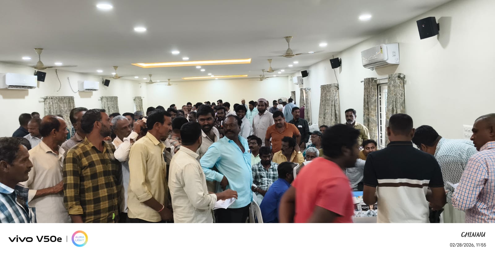 Screening process at IMA Hall