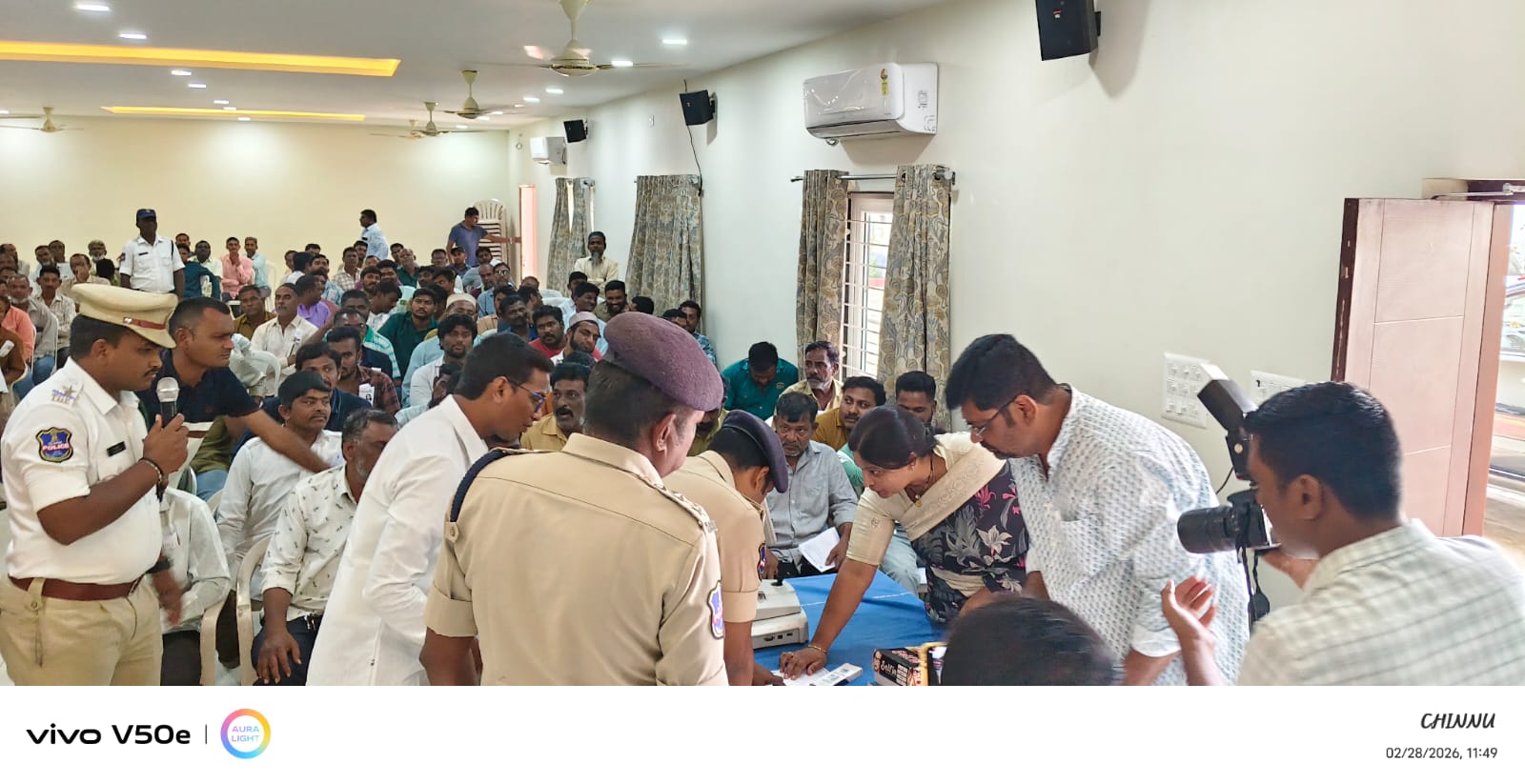 Screening process at IMA Hall