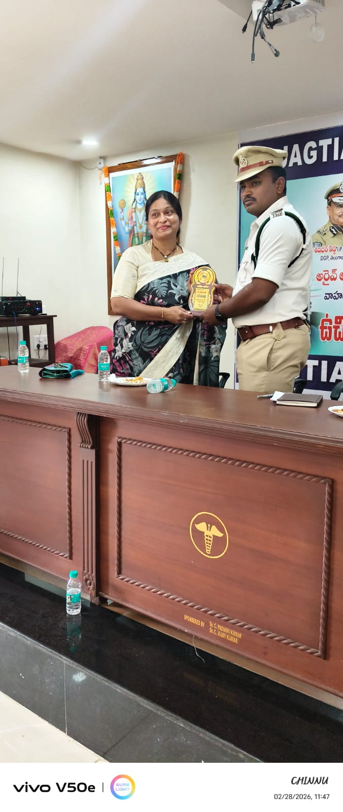 Honoring Police Officials